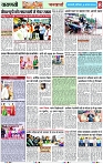 Page 8 copy