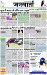 Page 1 copy
