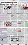 Page 3 copy