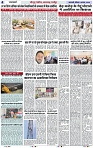Page 4 copy