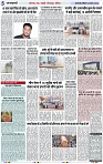 Page 5 copy