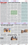 Page 6 copy