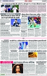 Page 7 copy