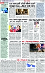 Page 2 copy