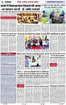 Page 4 copy