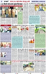 Page 5 copy