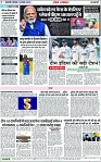 Page 7 copy