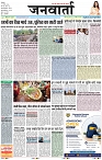 Page 1 copy