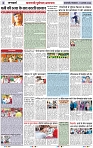 Page 2 copy