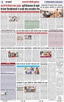 Page 3 copy