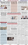 Page 4 copy
