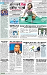 Page 7 copy