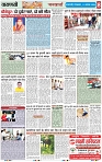 Page 8 copy