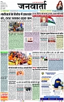 Page 1 copy