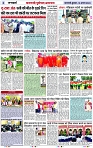 Page 2 copy