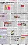 Page 3 copy