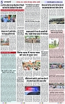 Page 5 copy
