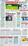 Page 7 copy