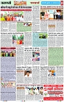 Page 8 copy