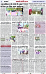 Page 3 copy