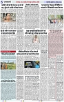 Page 5 copy