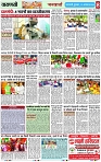 Page 8 copy