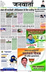 Page 1 copy