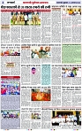 Page 2 copy