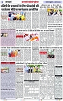 Page 3 copy