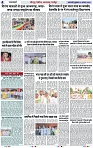 Page 4 copy