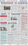 Page 5 copy