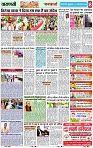Page 8 copy