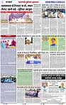 Page 2 copy