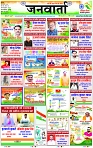 Page 3 copy