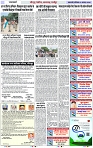 Page 4 copy