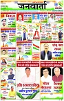 Page 5 copy