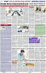 Page 6 copy