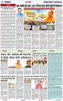 Page 7 copy