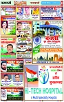 Page 8 copy