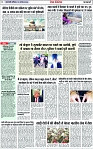 Page 9 copy
