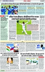 Page 11 copy