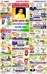 Page 12 copy