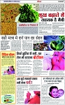 Page 14 copy