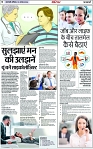 Page 15 copy