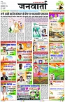 Page 1 copy