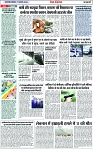 Page 2 copy