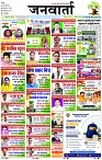 Page 3 copy