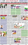 Page 5 copy