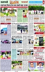 Page 6 copy