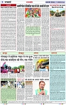 Page 7 copy